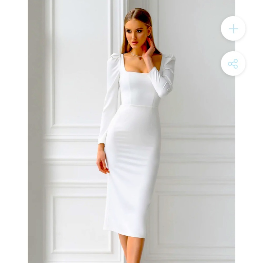 White Dress - Bridal Shower, Rehearsal Dinner